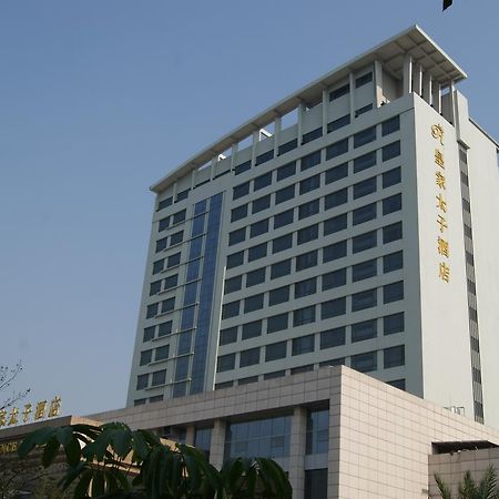 Foshan Royal Prince Hotel Shunde Exterior photo
